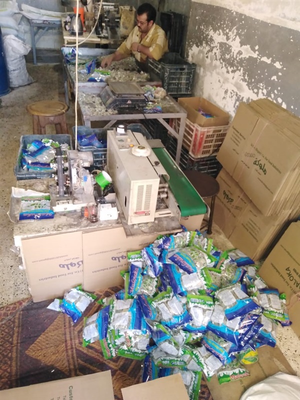 بالصور.. مباحث التموين تضبط 14 ألف قطعة طوفي داخل مصنع حلوي بدون ترخيص بكفر الشيخ
