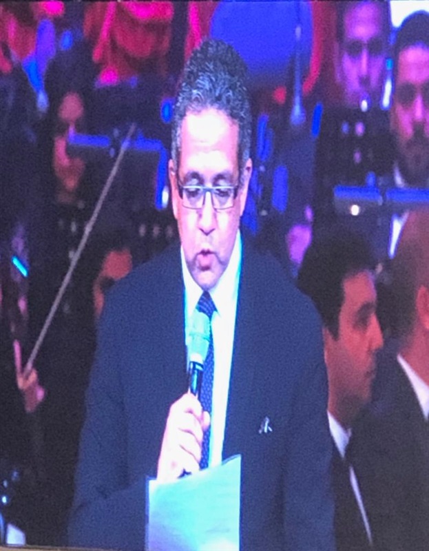 كلمة وزير الأثار نيابة عن الرئيس السيسي في احتفالية "أوبرا مصر الطريق" كلمة وزير الأثار نيابة عن الرئيس السيسي في احتفالية "أوبرا مصر الطريق"