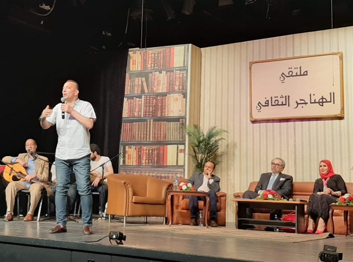 خلال ملتقى الهناجر الثقافى "أجمل مافيكى يامصر" خلال ملتقى الهناجر الثقافى "أجمل مافيكى يامصر"