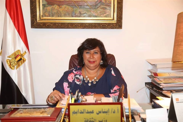 الاوبرا تحتفل بذكرى ثورة 30 يونيو الاوبرا تحتفل بذكرى ثورة 30 يونيو