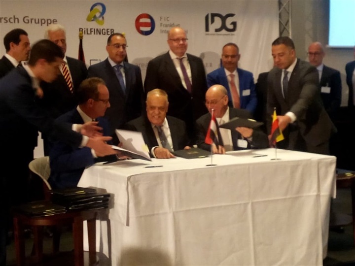 رئيس الهيئة العربية للتصنيع يعلن من برلين عن توقيع 4 اتفاقيات مع كبريات الشركات الألمانية رئيس الهيئة العربية للتصنيع يعلن من برلين عن توقيع 4 اتفاقيات مع كبريات الشركات الألمانية
