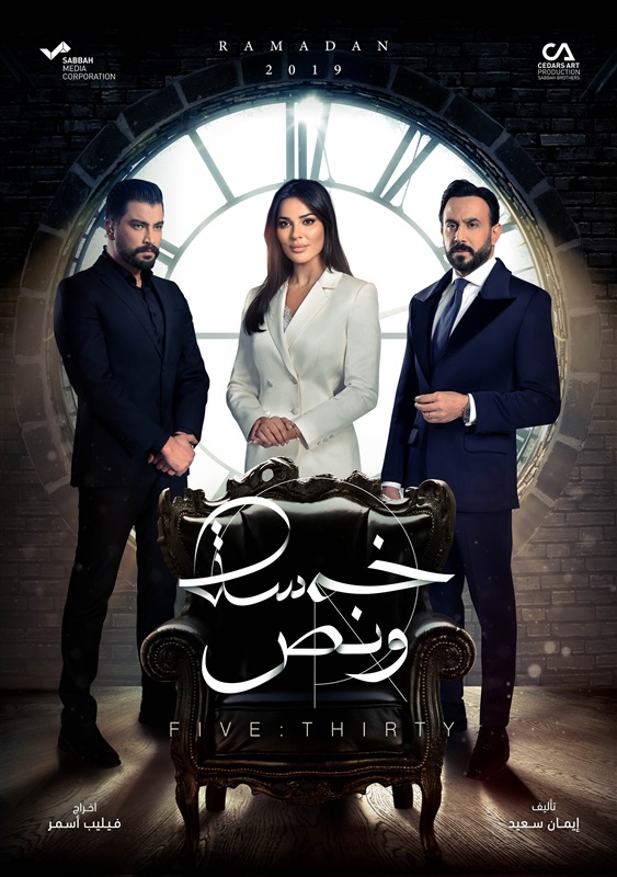 "شاهد" و"شاهد بلس" تكشفان بالأرقام عن نمو مطّرد في نسب المُشاهَدة وأعداد المشتركين خلال رمضان 2019.. وتَعِدان بالمزيد "شاهد" و"شاهد بلس" تكشفان بالأرقام عن نمو مطّرد في نسب المُشاهَدة وأعداد المشتركين خلال رمضان 2019.. وتَعِدان بالمزيد