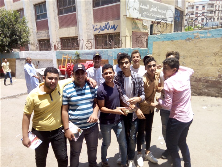 طلاب كفر الشيخ: الجيولوجيا وعلم النفس "فاكهة" الثانوية والتفاضل "طويل"