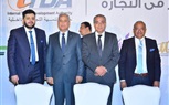محافظ المنوفية يوقع عقد إنشاء المنطقة اللوجيستية بطوخ طنبشا ببركة السبع