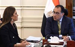 رئيس الوزراء يٌتابع الموقف التنفيذي لإنشاء وتطوير المناطق الإستثمارية والحرة