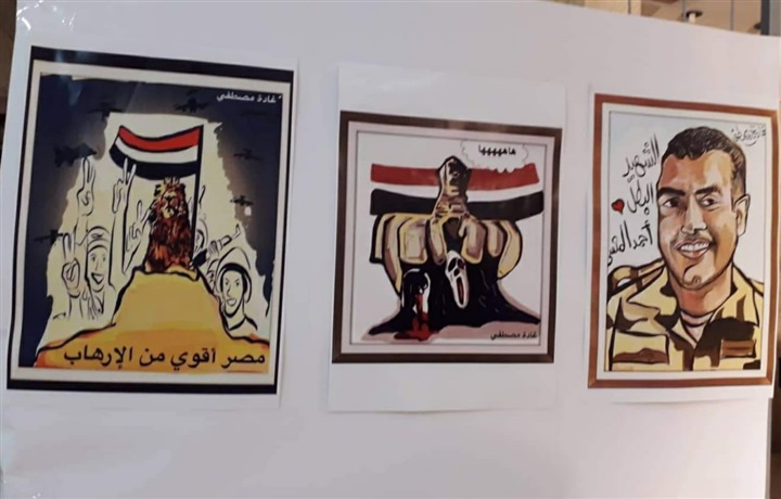 معرض فن تشكيلي ومناقشة كتاب "الإرهاب في ضوء المسئولية المدنية" بمكتبة القاهرة معرض فن تشكيلي ومناقشة كتاب "الإرهاب في ضوء المسئولية المدنية" بمكتبة القاهرة