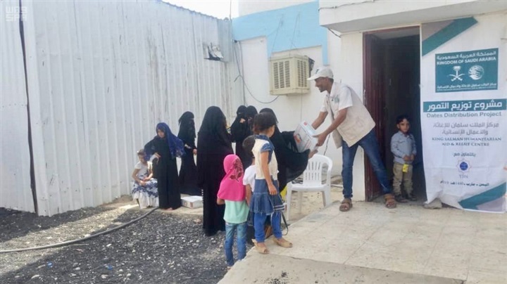 مركز الملك سلمان للإغاثة ينظم دورة توعوية عن مخاطر تجنيد الأطفال في اليمن