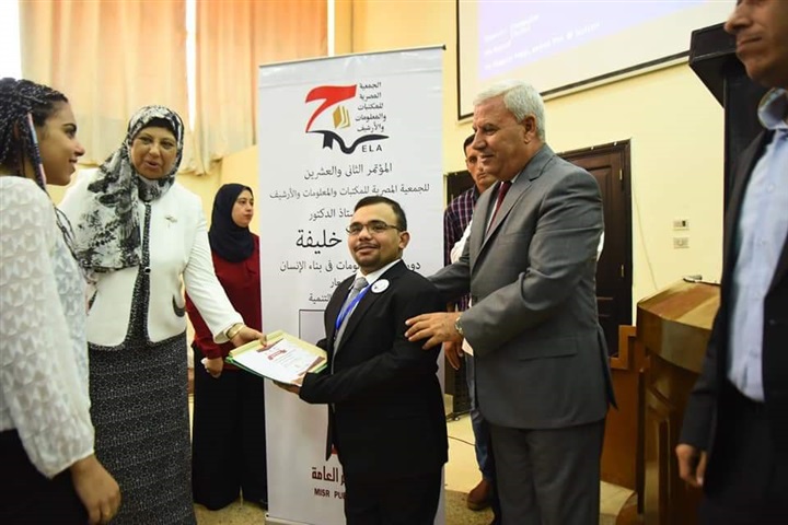 محافظ مطروح يفتتح أكاديمية الطفل بمكتبة مصر العامة وتوزيع جوائز المؤتمر علي الفائزين