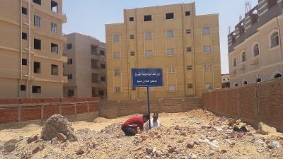 بالصور.. ننشر أهم الأحداث التي دارت اليوم بالمدن الجديدة 