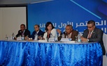 في ثلاث ورش عمل.. المؤتمر الأول للكيانات المصرية بالخارج يبحث موضوعات قانونية وخدمية وتعليمية 