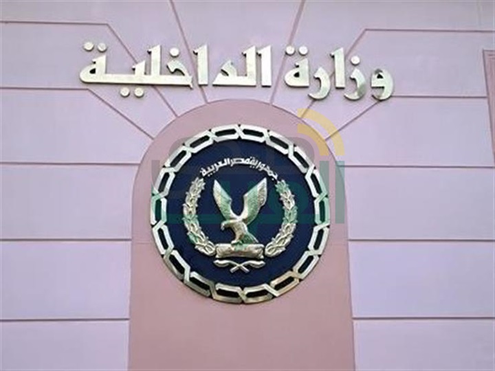 29 يوليو.. فتح باب الالتحاق بكلية الشرطة لقسم الضباط المتخصصين