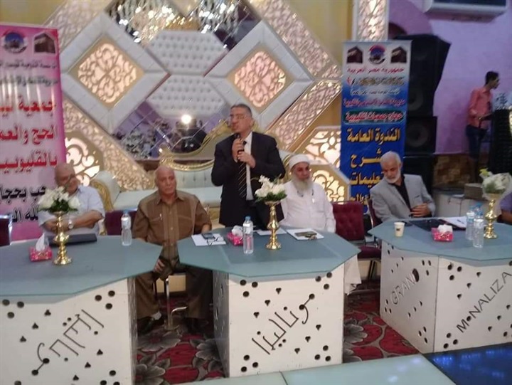 26 يوليو.. مغادرة أول فوج لحجاج الجمعيات الأهلية بالقليوبية 