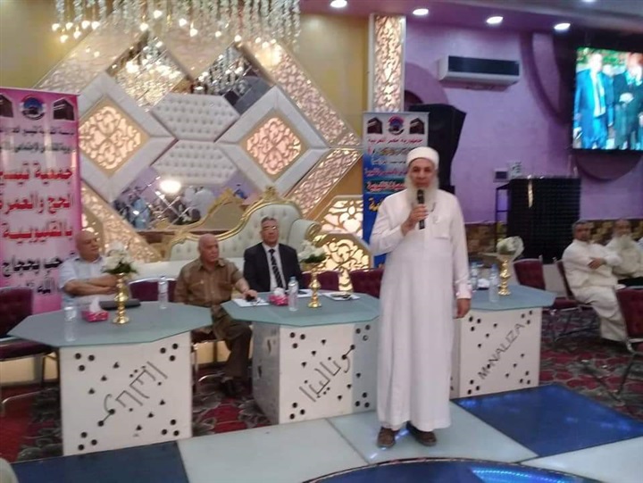 26 يوليو.. مغادرة أول فوج لحجاج الجمعيات الأهلية بالقليوبية 