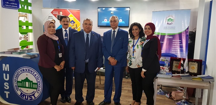 بالصور.. جامعة مصر للعلوم و التكنولوجيا تشارك في المعرض السنوي لمؤسسة أخبار اليوم