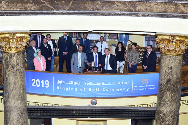 بالصور.. توقيع مذكرة تفاهم بين البورصة والسويدي إديوكيشن بالصور.. توقيع مذكرة تفاهم بين البورصة والسويدي إديوكيشن