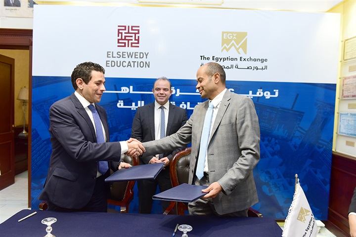 بالصور.. توقيع مذكرة تفاهم بين البورصة والسويدي إديوكيشن بالصور.. توقيع مذكرة تفاهم بين البورصة والسويدي إديوكيشن