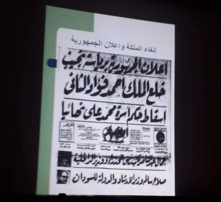 مؤرخون: عبد الناصر قيادي عسكري منضبط يتميز بسرعة اتخاذ القرار مؤرخون: عبد الناصر قيادي عسكري منضبط يتميز بسرعة اتخاذ القرار