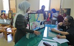 رياضة كفر الشيخ تبدء تحكيم  فعاليات مسابقة 