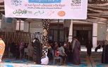 مبادرة 