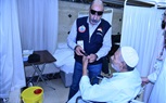 الصحة: 