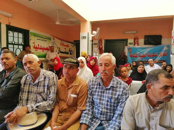قافلة سكانية طبية متكاملة لقرى الموهوب بمركز الداخلة بالوادى الجديد