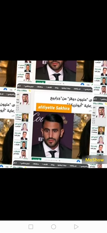 بالصور:"انفراد محرز" يثير غضب الإعلام الجزائري.. ويثير ردود أفعال واسعة