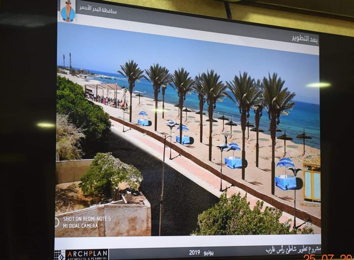 محافظ البحر الأحمر يناقش الموقف التنفيذى بتطوير كورنيش القصير ورأس غارب