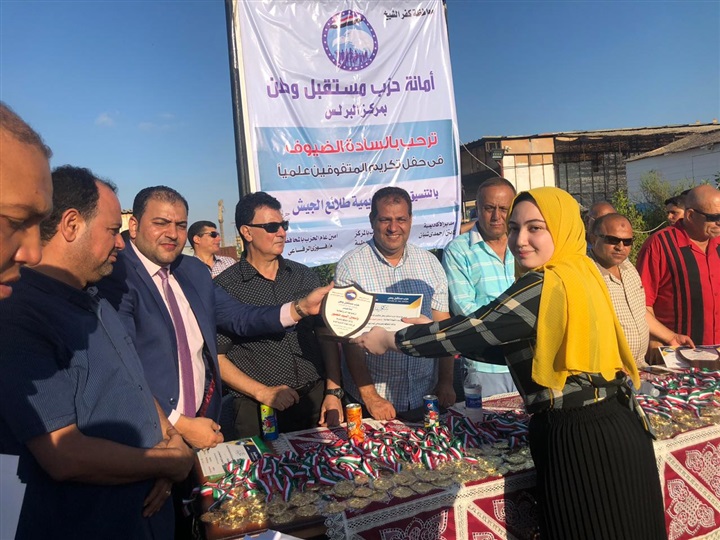 بالصور.. مستقبل وطن يكرم 390 متفوقًا علميًا ورياضيًا فى بلطيم بكفر الشيخ 