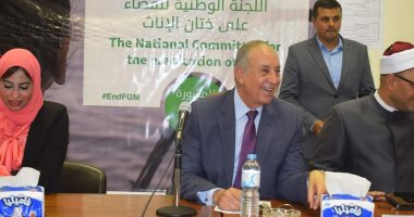 محافظ البحر الأحمر يفتتح دورة تدريبية تحت عنوان "الرئدات من أجل التنمية" بالغردقة
