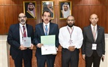 وزارة الصحة السعودية تكرم 