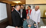 الصحة: 