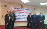 القوي العاملة: مبادرة 