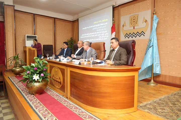 بالصور.. كفر الشيخ تتأهب لعيد الأضحي بغرف رئيسية وفرعية ورفع درجة الاستعداد بجميع المرافق