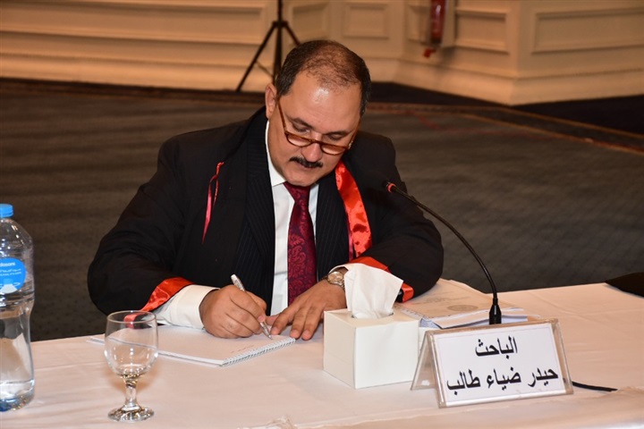 بالصور.."حيدر" يناقش رسالة دكتوراة في "التحكيم التجاري الدولي في عقد النقل البحري للبضائع والحاويات دراسة مقارنة" بالصور.."حيدر" يناقش رسالة دكتوراة في "التحكيم التجاري الدولي في عقد النقل البحري للبضائع والحاويات دراسة مقارنة"