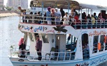 كفر الشيخ تتحدي 