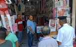 حملات مكثفة لإعادة الانضباط وإزالة التعديات والعشوائيات بمرسى مطروح