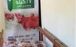  مصر الخير توزع 145 رأس ماشية على 27 الف أسره بالمنيا خلال عيد الأضحى المبارك