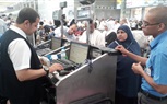 مصر للطيران تسير ١٧ رحلة غدًا لعودة ٤٠٠٠ حاجًا إلى أرض الوطن ..صور 