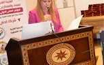باحثة مصرية تدعو لتأسيس 
