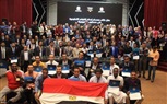 بالصور ..  ختام فاعليات  المعسكر التدريبي  