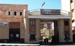 الغرابلى: لجنة من التفتيش المالى والإدارى لتقصى الحقائق فى واقعة وفاة مصاب بمستشفى مطروح العام 