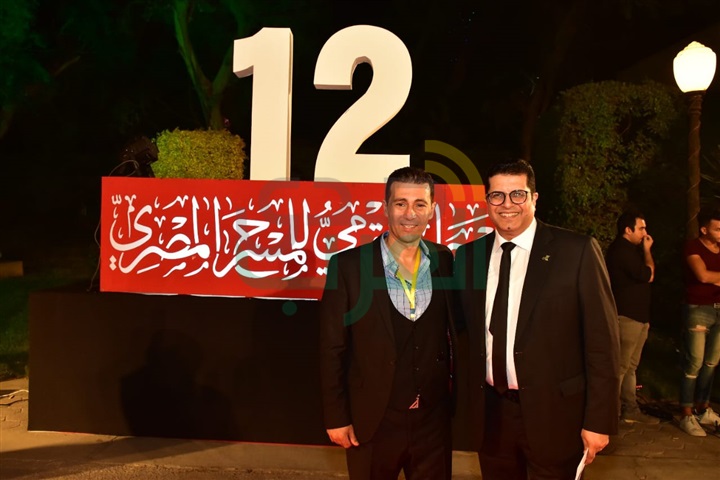 بالصور.. حفل افتتاح مهرجان القومي للمسرح بالصور.. حفل افتتاح مهرجان القومي للمسرح