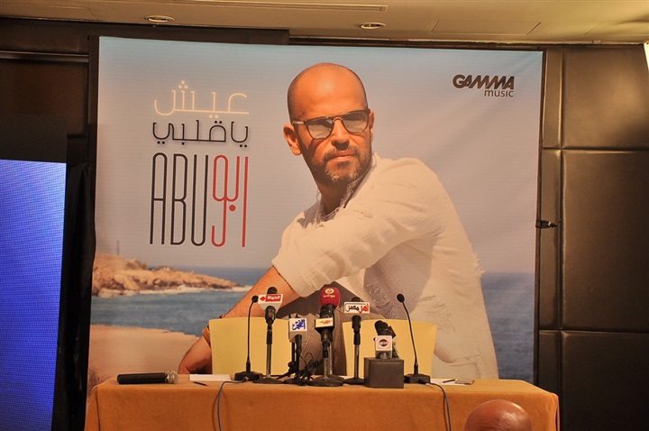 بالصور.. ابو يحتفل بى أغنية عيش يا قلبى مع "جاما " بالصور.. ابو يحتفل بى أغنية عيش يا قلبى مع "جاما "