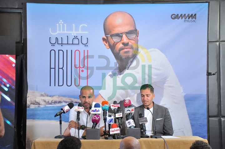 بالصور.. ابو يحتفل بى أغنية عيش يا قلبى مع "جاما " بالصور.. ابو يحتفل بى أغنية عيش يا قلبى مع "جاما "