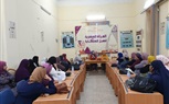 قومي المرأة بكفر الشيخ ينظم ندوة حول 