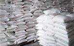 ضبط 40 طن مواد غذائية منتهية الصلاحية خلال حملة تفتيشية مفاجئة على المصانع بالعاشر من رمضان 