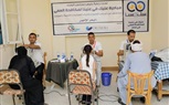 انطلاق مبادرة 