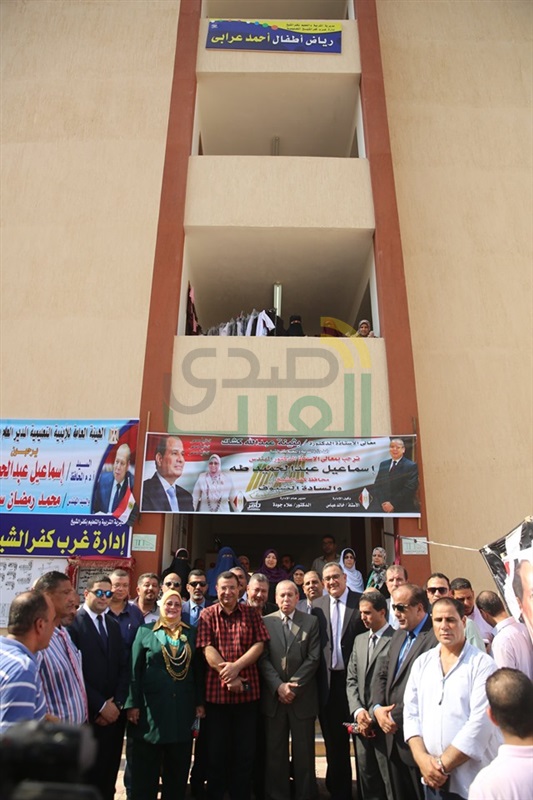 بالصور.. افتتاح مدرسة أحمد عرابي بكفر الشيخ بعد تطويرها بتكلفة 6.2 مليون جنيه