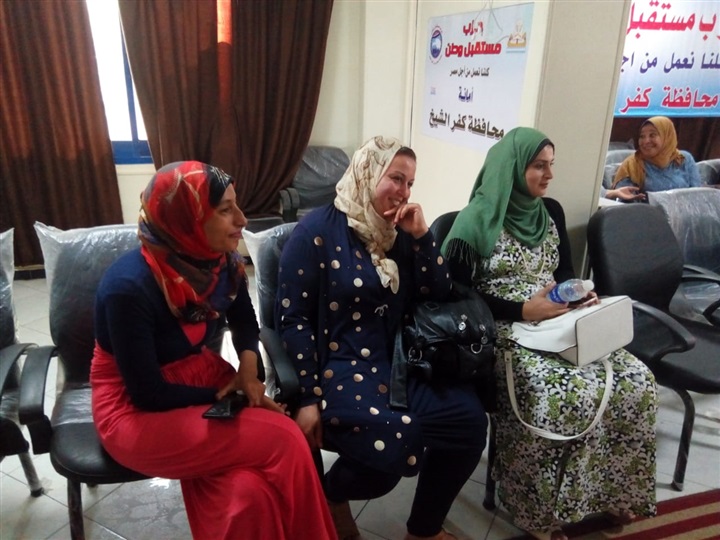 بالصور.. مستقبل وطن ينظم ندوة عن صحة المرأة بكفر الشيخ 