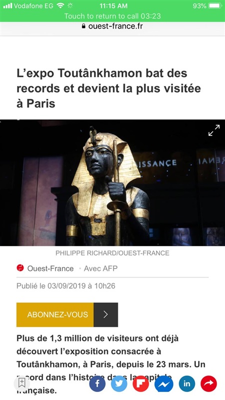 معرض الملك توت عنخ امون بباريس يحطم الأرقام القياسية للمعارض الأكثر زيارة بفرنسا معرض الملك توت عنخ امون بباريس يحطم الأرقام القياسية للمعارض الأكثر زيارة بفرنسا